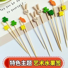 ��һ�����񺞝h�����W�tˮ�����溞�Ǻ��J�������uβ����Ʒˇ�g��