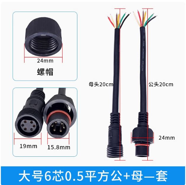 2 3 4 5 6 7 8оLED繫ĸԲˮ ˮߺսͷͷ