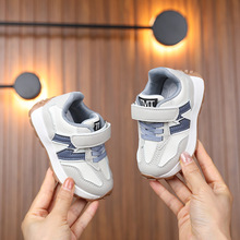 童鞋秋季新款儿童运动鞋男童阿甘跑步鞋软底防滑女童宝宝休闲鞋子
