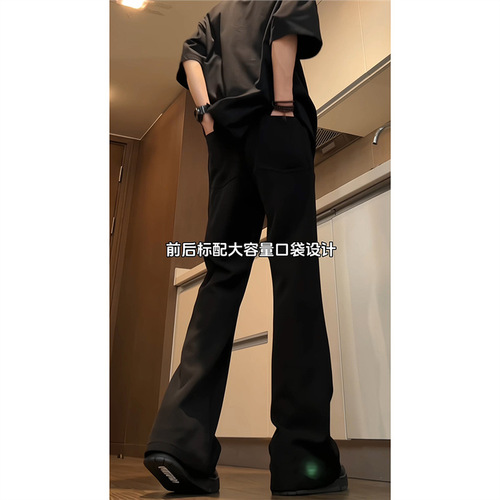 Men's Black Straight Leg Pants for Spring and Autumn, Bended Blade Micro-Drop Western Pants with Drooping High-End Casual Suit Long Pants