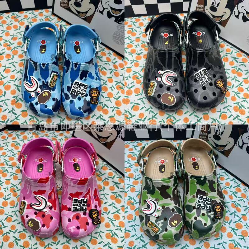 Kajia Beipu Ape Camouflage Beach Shoes Collaboration Clogs Low-Top Casual Velcro Sandals Unisex Slippers Kajia Beipu Ape Camouflage Beach Shoes Collaboration Clogs Low-Top Casual Velcro Sandals Unisex Slippers