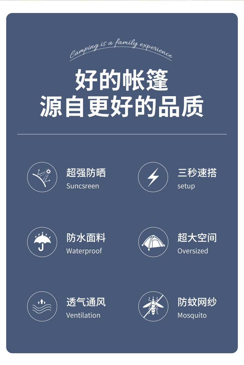 详情页_02.jpg