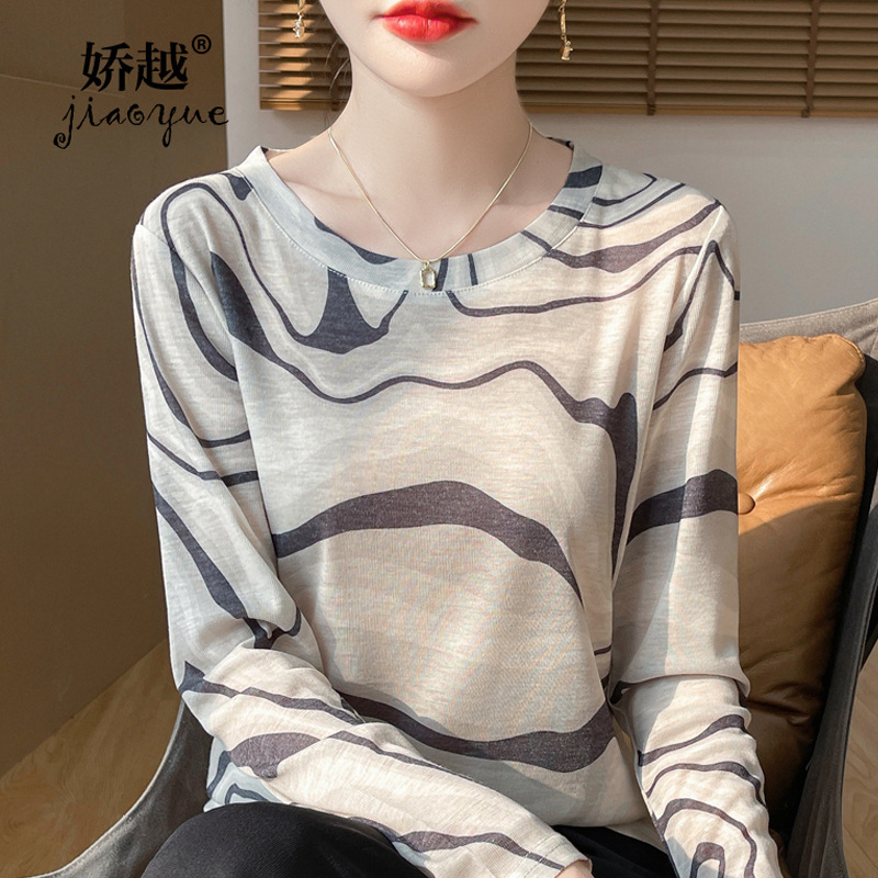 Women's New Halo Printed Long-Sleeved T-Shirt Thin Base Shirt Crewneck Top Sunscreen Inner Wearing Outer Wearing Knitwear