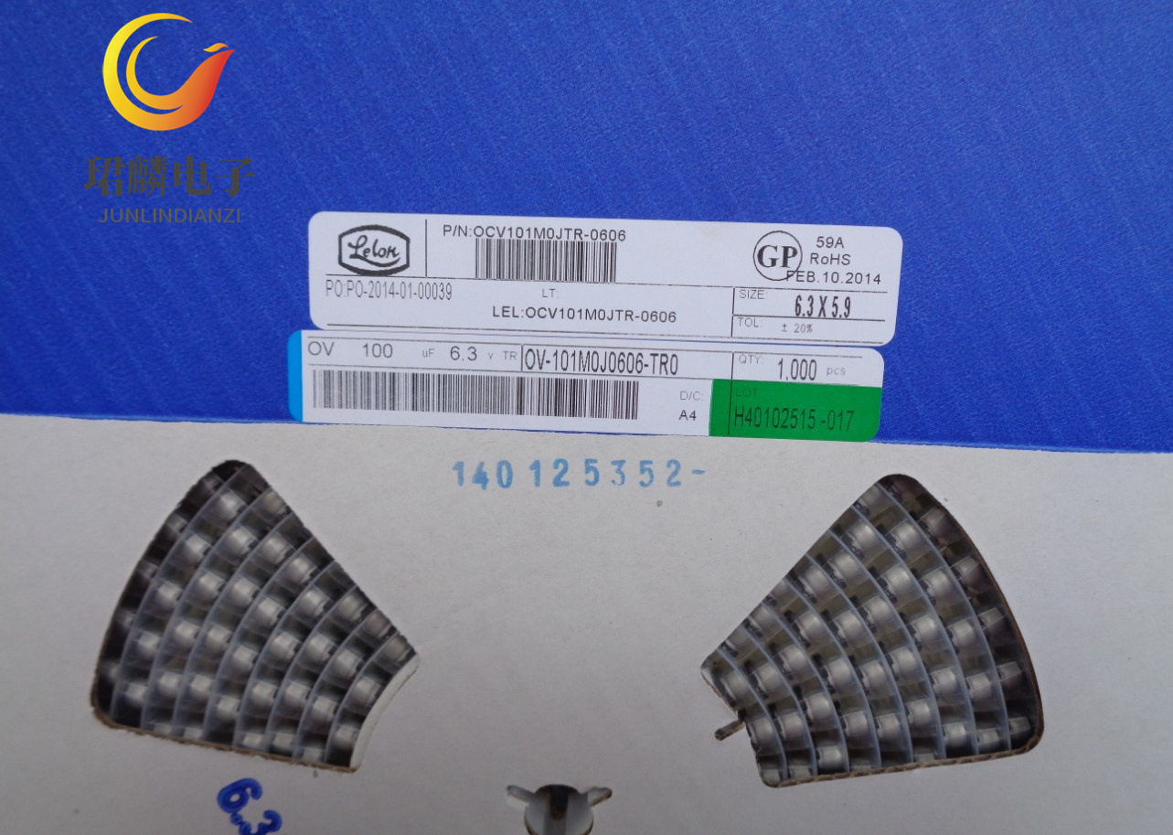 6.3V100UF 6.3X5.9 立隆OCV固态贴片电容 OV-101M0J0606-TRO 6*6
