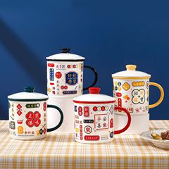 Creative National Trend Hong Kong Style Retro Ceramic Cup Office Home Use Large Capacity with Lid Mugs Cadre Tea Cup