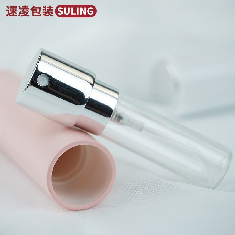 现货5ml两节abs旋转香水分装瓶旅行便携式化妆品喷雾瓶小样瓶厂家|undefined