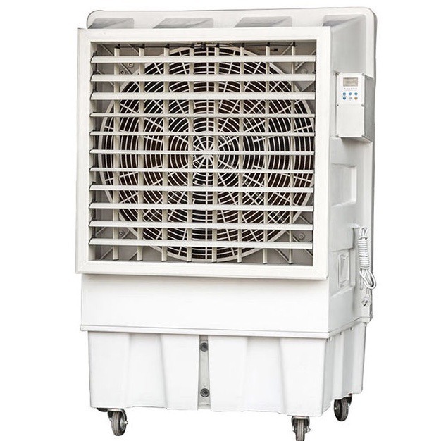 Dajiang enfriador de aire móvil industrial aire acondicionado de refrigeración por agua gran fábrica comercial ventilador de refrigeración de aire acondicionado de agua respetuoso con el medio ambiente image 6