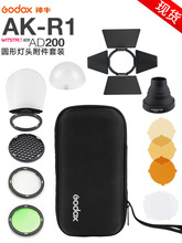 ��ţad200���ğ�A�Ο��^�������bAK-R1��������ɫƬ�䳲����Ͳ