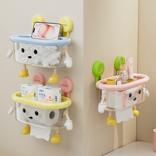 吸盘式免打孔壁挂卫生间浴室洗脸巾纸巾盒顶层置物塑料吸盘置物架