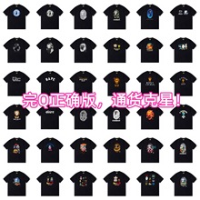 正确版！跨境日系潮牌BAPE猴子印花无缝圆筒男女260G纯棉短袖T恤