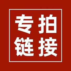 飞飞乐～翻领半拉链长袖编织衫女冬季新款时尚休闲拼色舒适毛衣