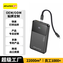 Awei���Ƴ�늌�3c�J�C�Ԏ������10000�����������Ƅ��Դ��늌�