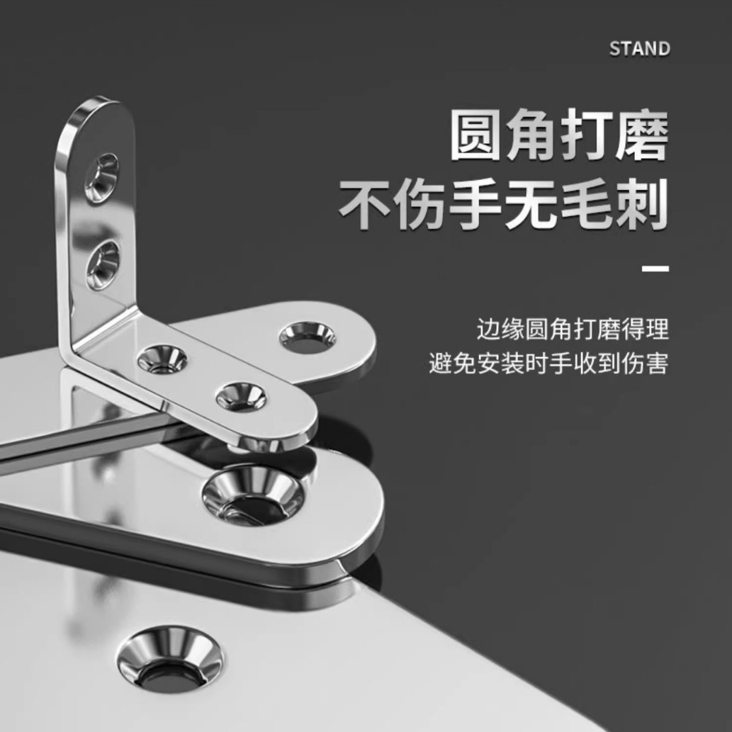 不锈钢角码90度直角固定器三角铁支架连接件片加固五金l型层板托t