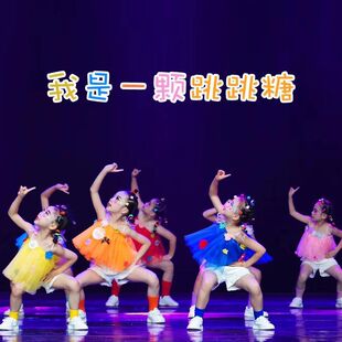 ����һ�w�������ݳ����׃��@�ǹ�ɫ����ȹ��󱬰l��ͯ���ݷ��b