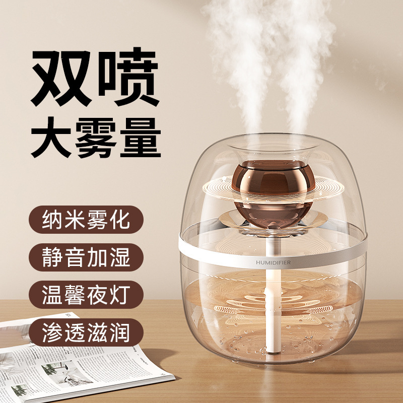 新品K30ダブルスプレー3L加湿器usb大容量家庭用静音寝室オフィスライトダブルスプレー加湿|undefined