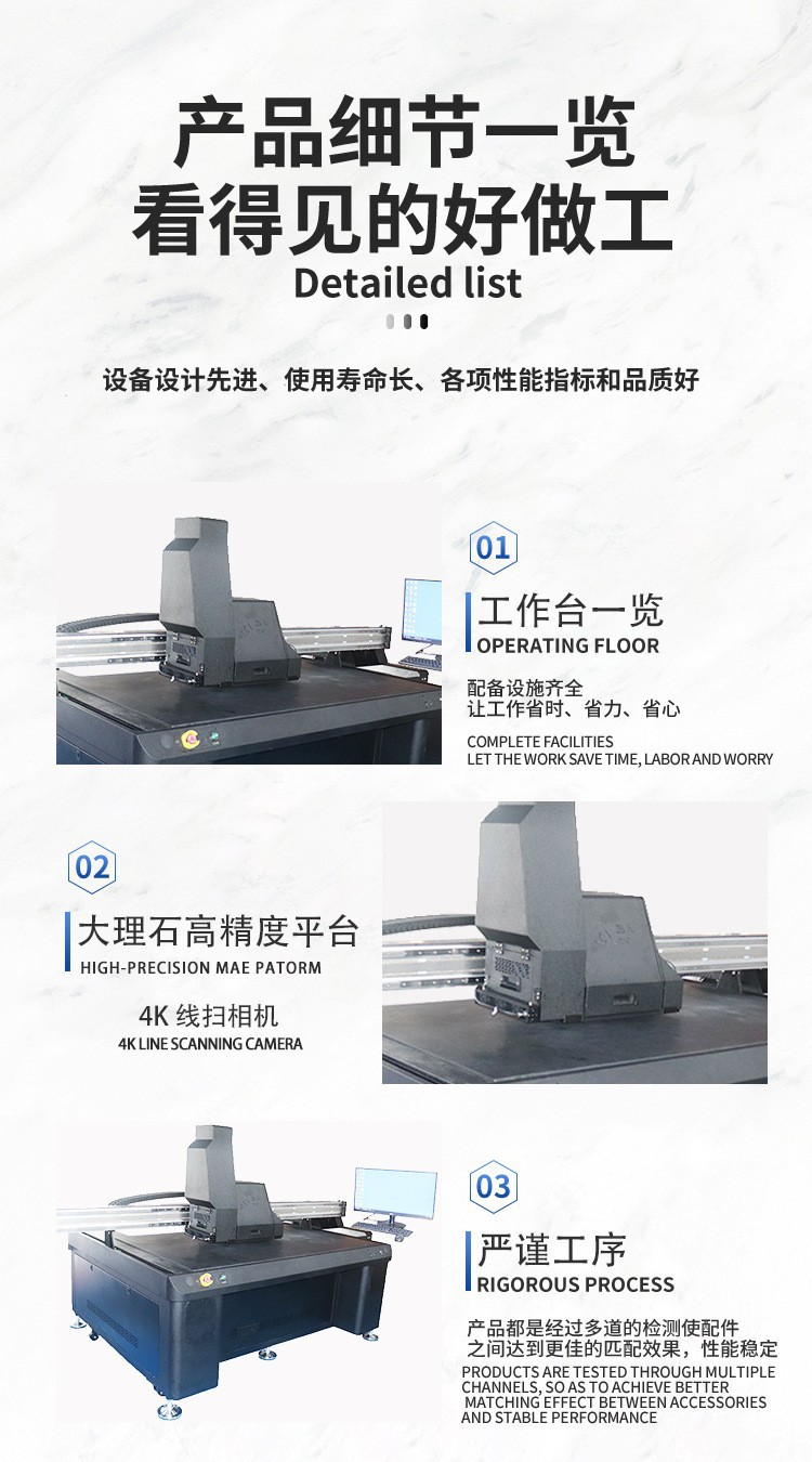 O1CN016cE9wy1ERt7MK6FEw_!!2213