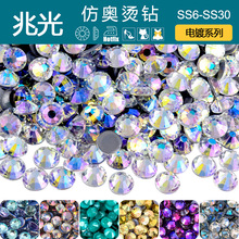 �׹����ɫ�����z�נC� ƽ��荲���ˮ��� DIY���b�o���Ʒ���l