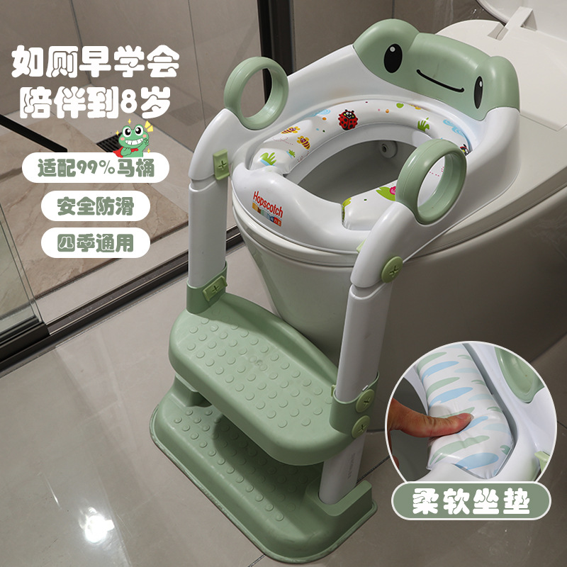 Children's Toilet Ladder Baby Toilet Training Toilet Auxiliary Stool Foot Stair Type Ring Ladder Step