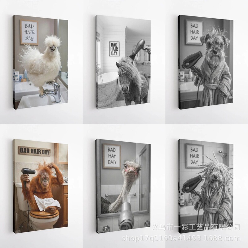 Framed Fun Art Prints of Dogs, Gorillas, Ostriches, and Chickens with Bad Hairstyles, Bathroom Canvas Prints, Japanese Sign Wall Art Framed Fun Art Prints of Dogs, Gorillas, Ostriches, and Chickens with Bad Hairstyles, Bathroom Canvas Prints, Japanese Sign Wall Art