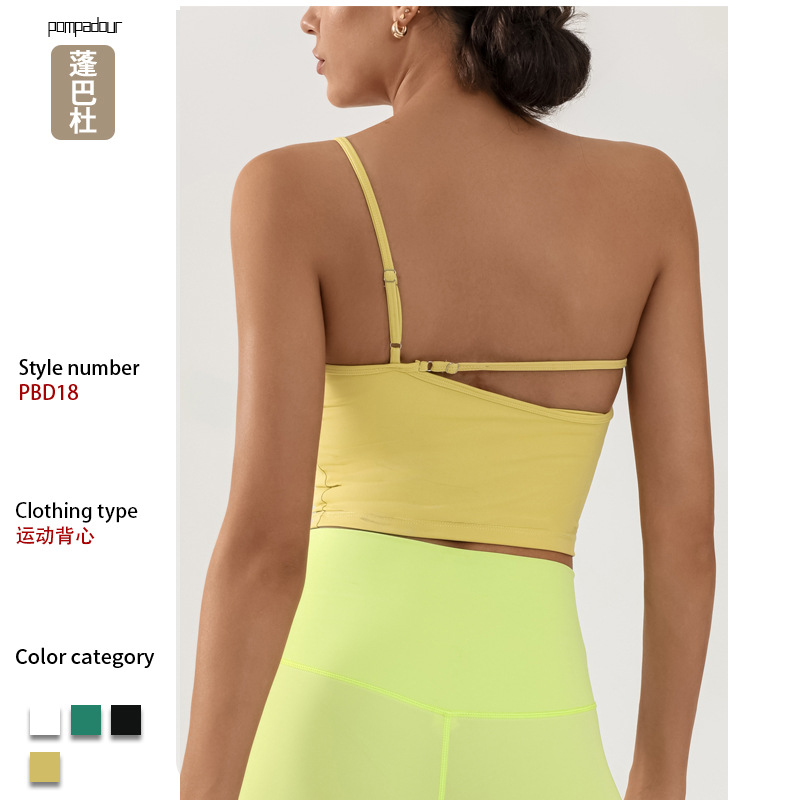 comercio exterior chaleco de yoga transfronterizo mujer belleza con cojín de pecho de alta elasticidad deportiva de secado rápido acondicionamiento físico chaqueta de baile