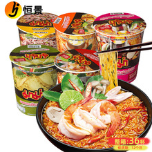 ̩���M��̩ʽ�������b��60g��ꎹ��圫�����r����ζ���������l