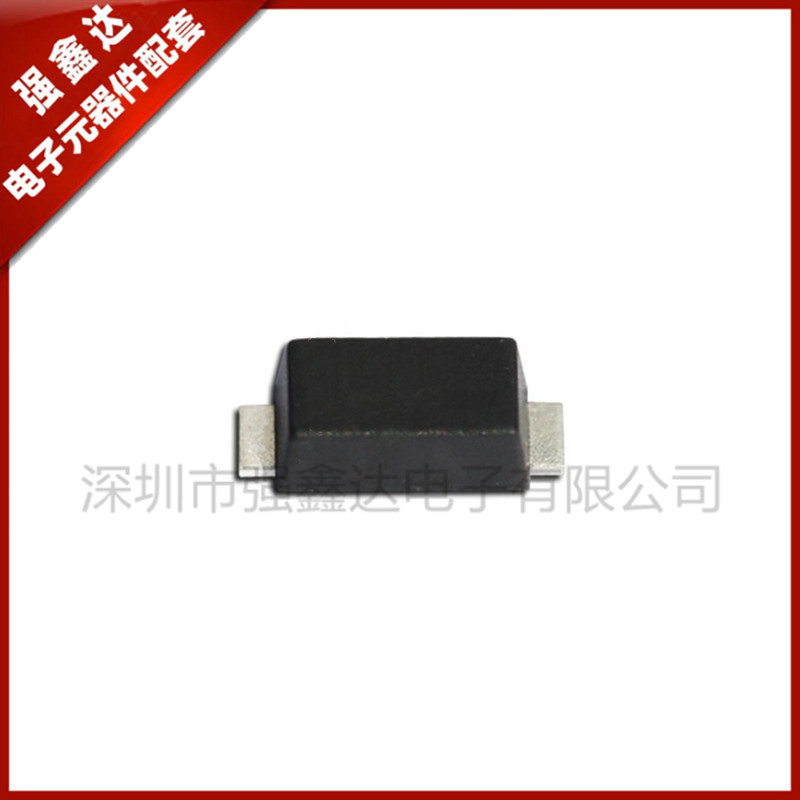 1N4007WS SOD-323 丝印 D7 通用二极管 全新原装