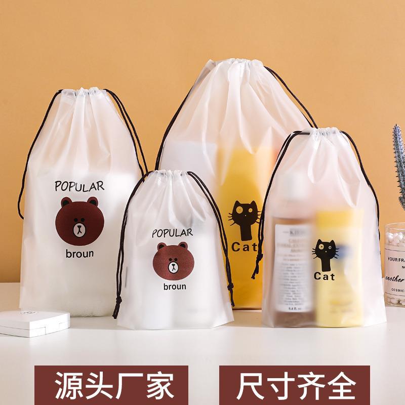 小熊鞋子收纳袋防尘防潮抽绳束口袋学生宿舍分装鞋袋出门 旅行袋