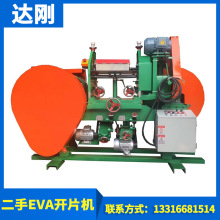 �S�ҹ��� �ߏ������_Ƭ�C eva�_Ƭ�C ��Ƭ�C ��Ƭ�C ���z�_Ƭ�C