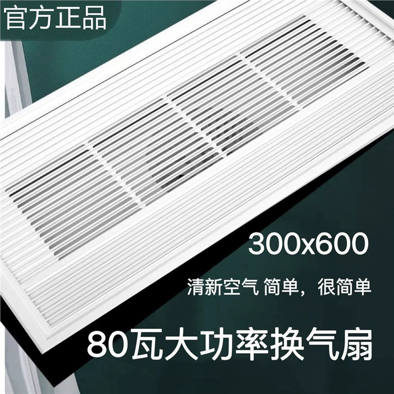 300x600