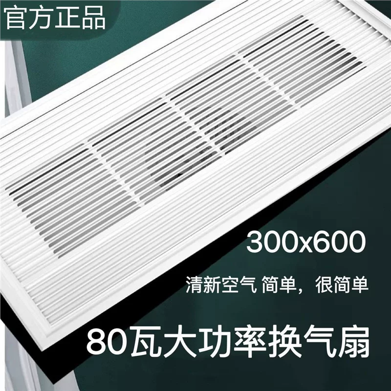 300x600