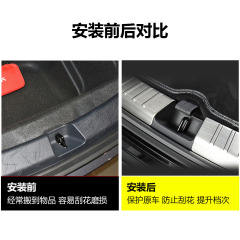 Suitable for Tesla model 3Y built-in anti-scratch trunk guard car accessories refresh 3 rear trunk sill strip