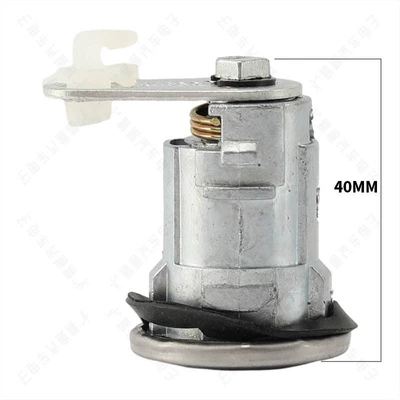 Avtomobil qapı kilidi silindrləri Car Trunk Lock Cylinder Car