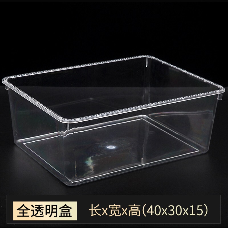 拡大斜め半透明バルクスナック棚プラスチックボックススーパーマーケットスナック食品ボックス収納と整理ボックス|undefined