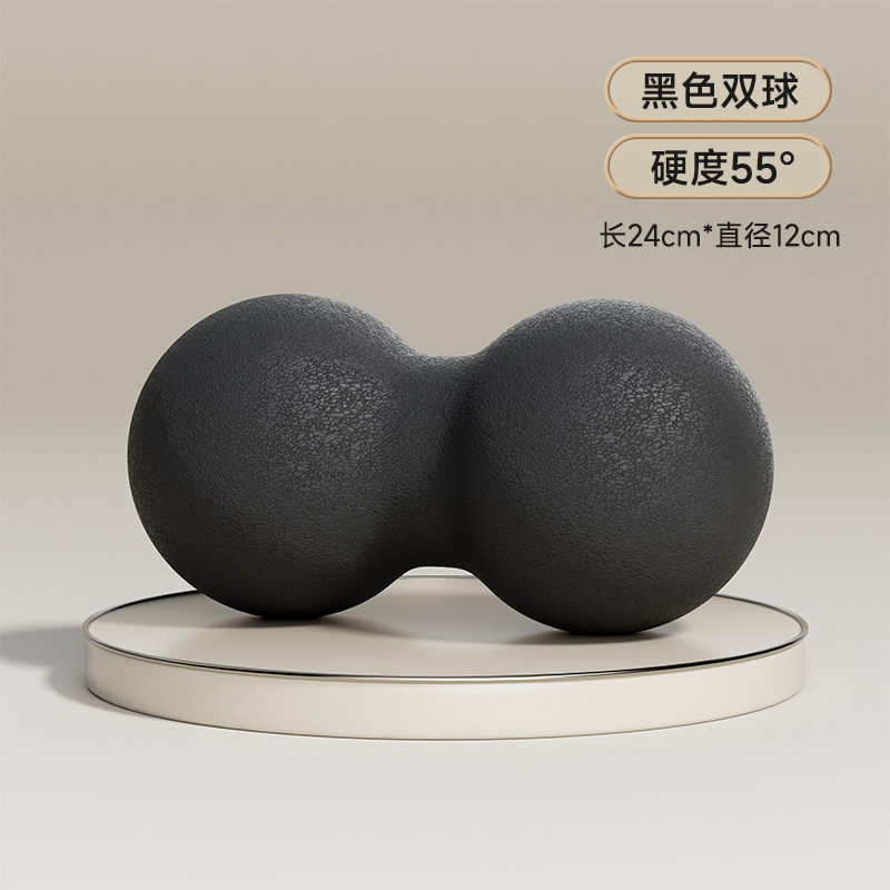 ピーナッツフォーム軸ソリッドepp筋肉リラックスプロフィットネス筋膜ヨガ補助用品初心者やせた脚|undefined