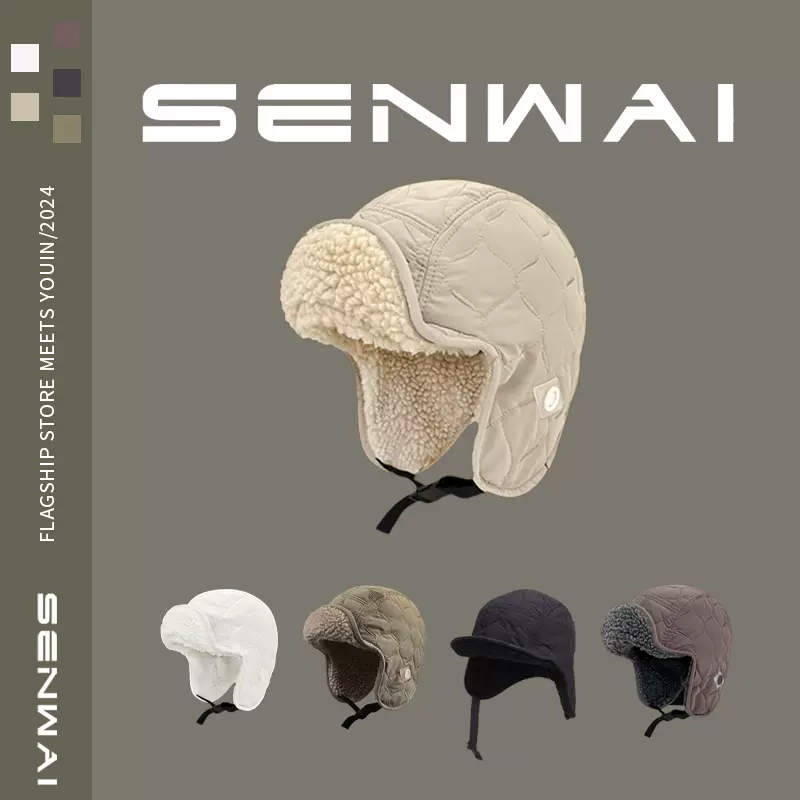 雷锋帽男女冬季加厚羊羔毛双面戴护耳帽户外保暖滑雪骑车飞行员帽