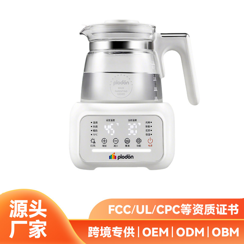 Cross-Border Hot-Selling All-Glass Constant Temperature Electric Kettle for Babies, Special for Making Milk and Boiling Water, Household Milk Regulator for Delivery