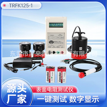 ���@���N�������yԇ�x152BP-5P152-2P152P-CR-1trek152-1