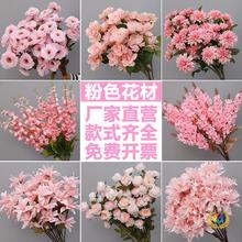 ?��ɫ���б��潑�򻨻�c�����m����õ���Y�ٻ���ˇ��