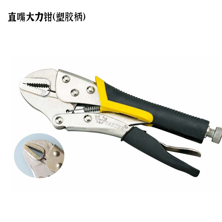 厂家直供 喜力鹿 直嘴大力钳 塑胶柄直咀大力钳