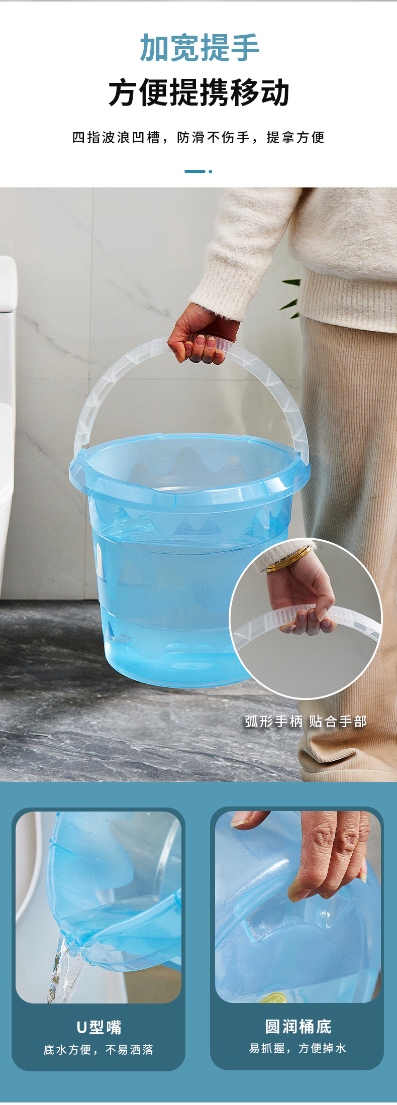 水桶_03.jpg