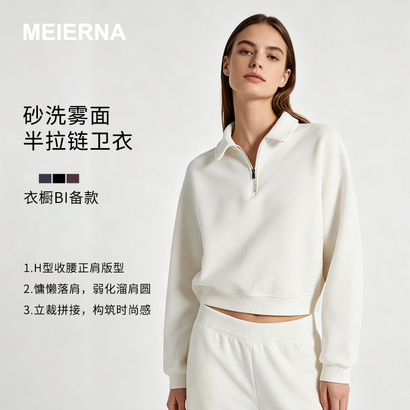 Sand-Washed Henry Half-Zip Sweatshirt, New Autumn and Winter Style, Loose Casual Pullover Sports Top, Versatile Cy017 Sand-Washed Henry Half-Zip Sweatshirt, New Autumn and Winter Style, Loose Casual Pullover Sports Top, Versatile Cy017