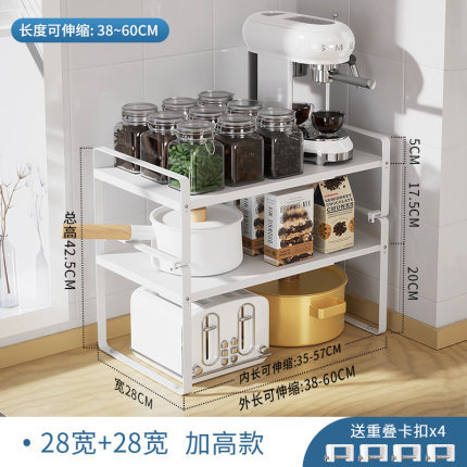 개폐식 테이블 포트 랙 (A + B)