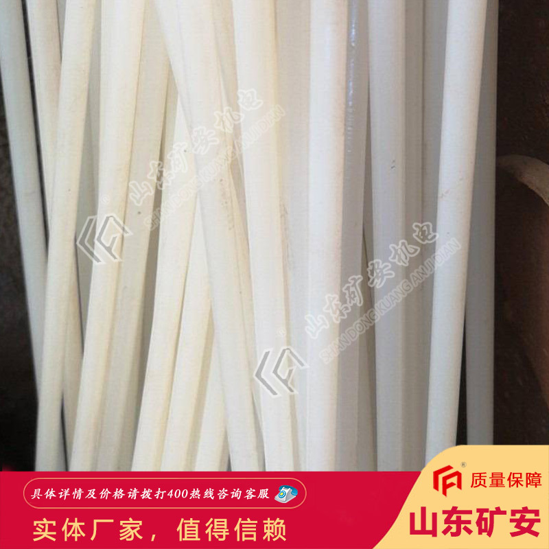 正规发票矿用尼龙甲带穿条 使用方便矿用尼龙甲带穿条