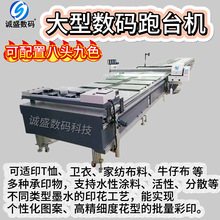 ȫ������9ɫ��̨�C���aֱ�����bӡ���ӹ�T�� �������l�¼��޲�Ƭ