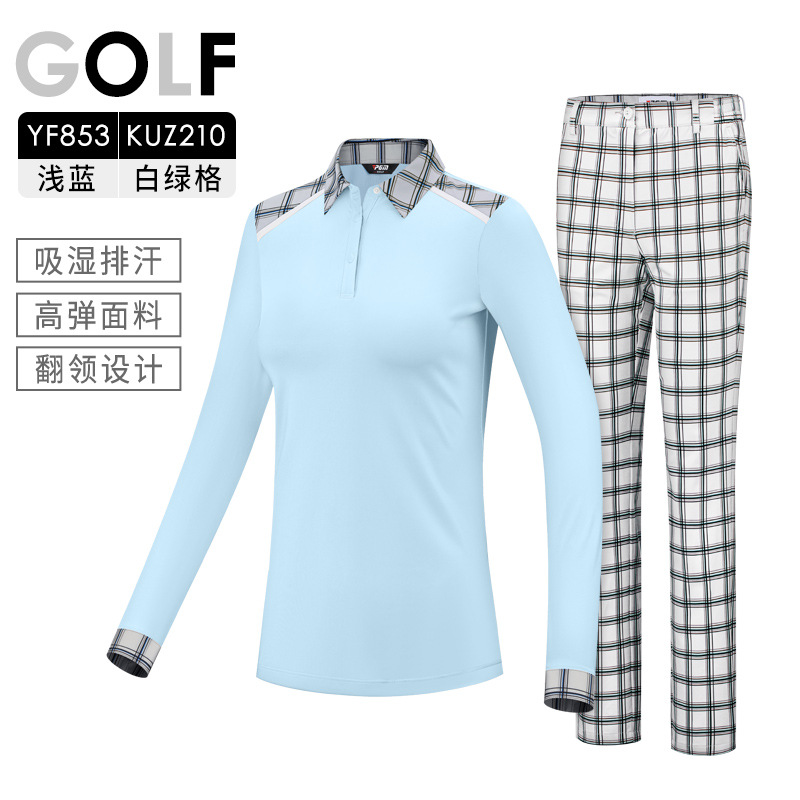 [Áo sơ mi xanh lam nhạt quần ca rô trắng xanh lục] Bộ đồ caddie nữ YF853 KUZ210