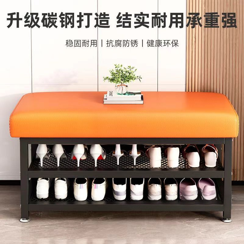 Nuevo taburete de cambio de zapatos simple porta porta de zapatos integrada simple muebles de almacenamiento moderno taburete de sala de estar