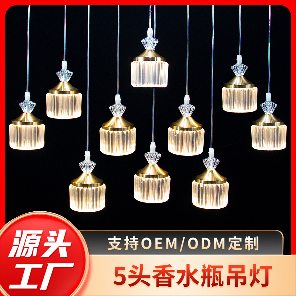 Cabecera de cama colgante pasillo bar morada cafetería bar lámpara de vidrio led luz cálida atmósfera lámpara led luz interior