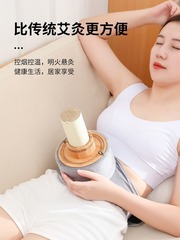 Smokeless large moxibustion box, temperature controlled portable moxibustion household waist and abdomen wooden fumigator moxibustion jar warm moxibustion treasure wholesale