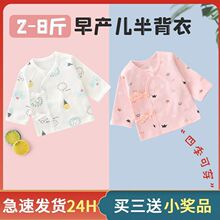 ��a���냺�·�С�a48�뱳�±���5�＃���p��̥���w���·��LС��