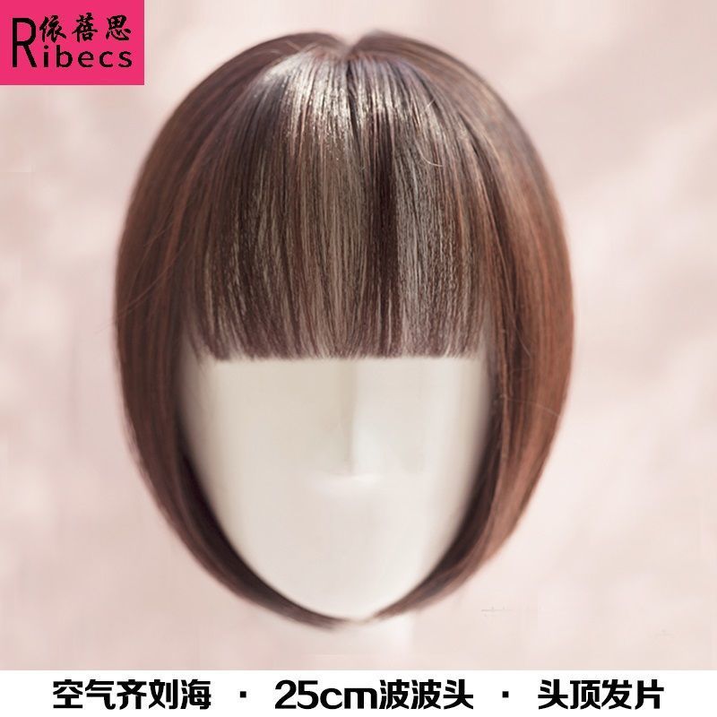 Oblicuo Bangs cabeza de la peluca 3D parche de la peluca parche para el cabello artificial invisible cabello blanco natural que cubre la extensión del cabello femenino